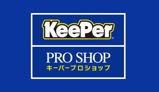 keeperproshop_1.jpg