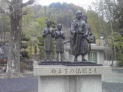 tanjouji-誕生寺