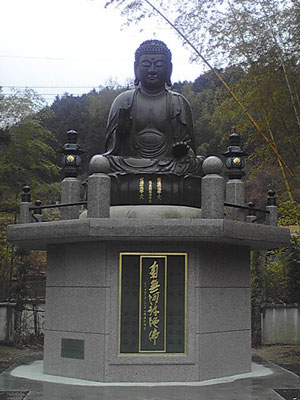 tanjouji-誕生寺
